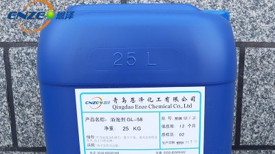 使用水性漆產生泡沫怎么辦?消泡劑如何解決所有泡沫問題