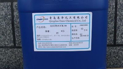 從儲(chǔ)存浮罐的角度看待防閃銹劑的重要性