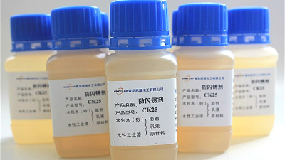 防閃銹劑作用機(jī)理-防閃銹劑的基本原理