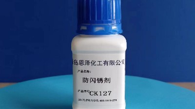 想知道解決焊縫的妙招嗎？