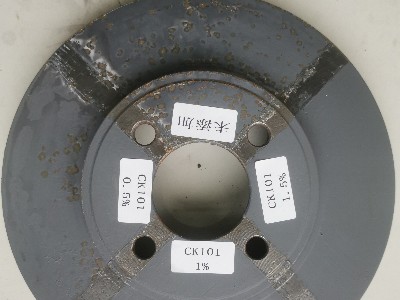 選擇適合自己的防閃銹劑，保護(hù)鋼材延長使用壽命