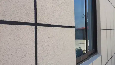 水包砂多彩漆優點