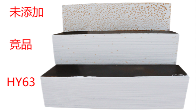 水性防腐涂料施工過程中發(fā)生閃銹的原因