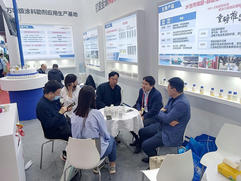 湖南涂協(xié)秘書長